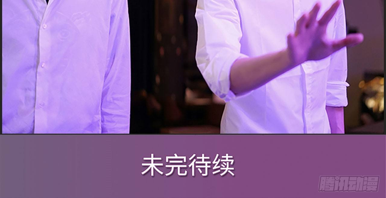 第3话13