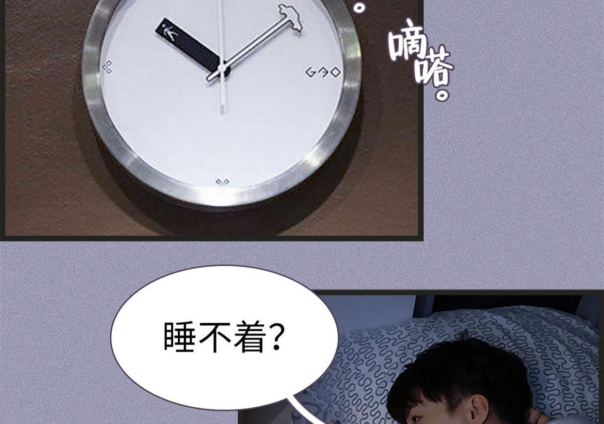 第39话6
