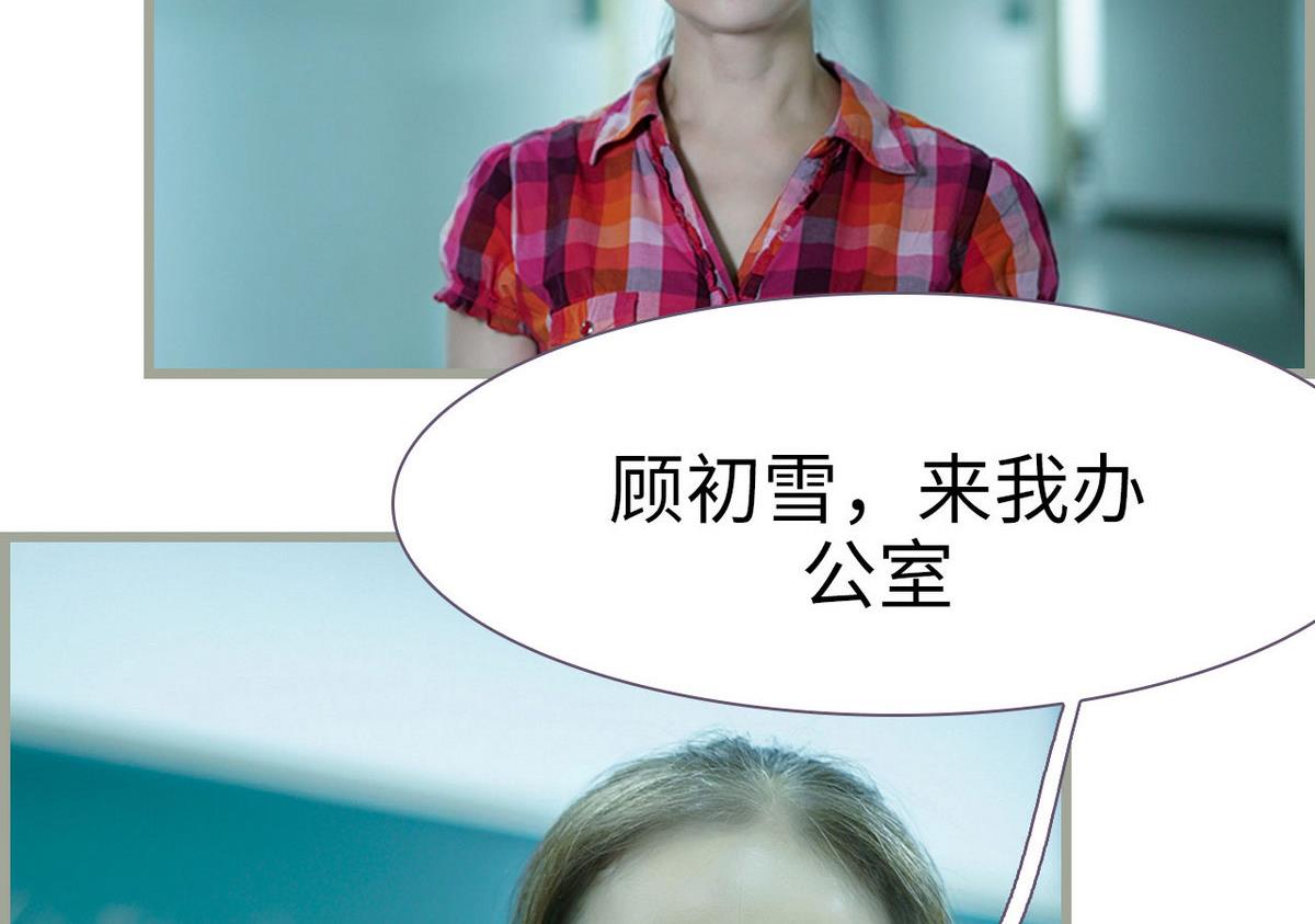 第23话16