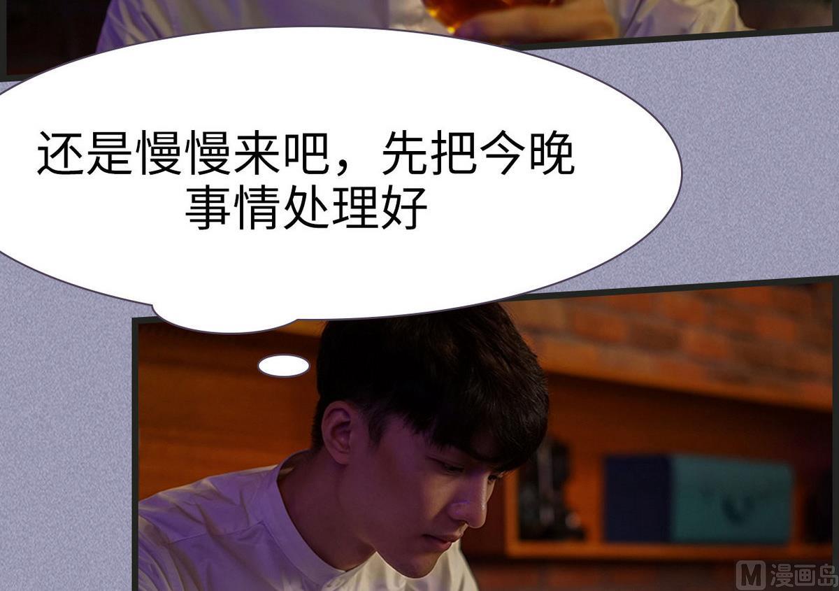 第18话35