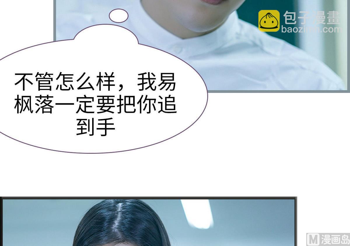 第36话20