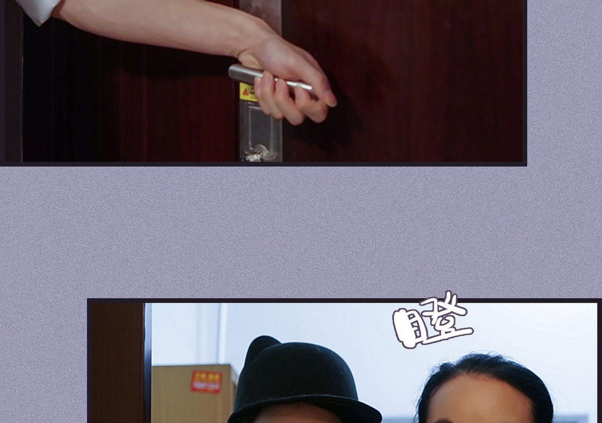 第46话21