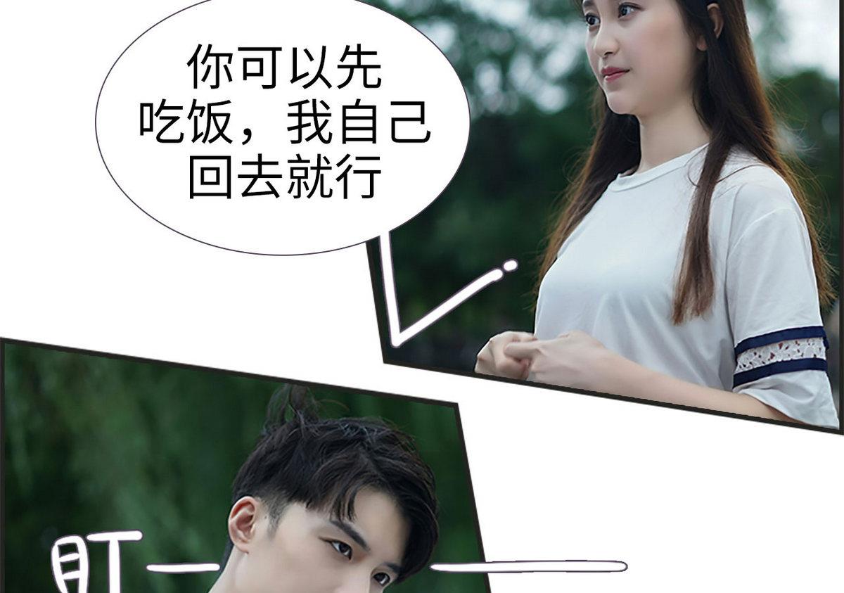 第11话27