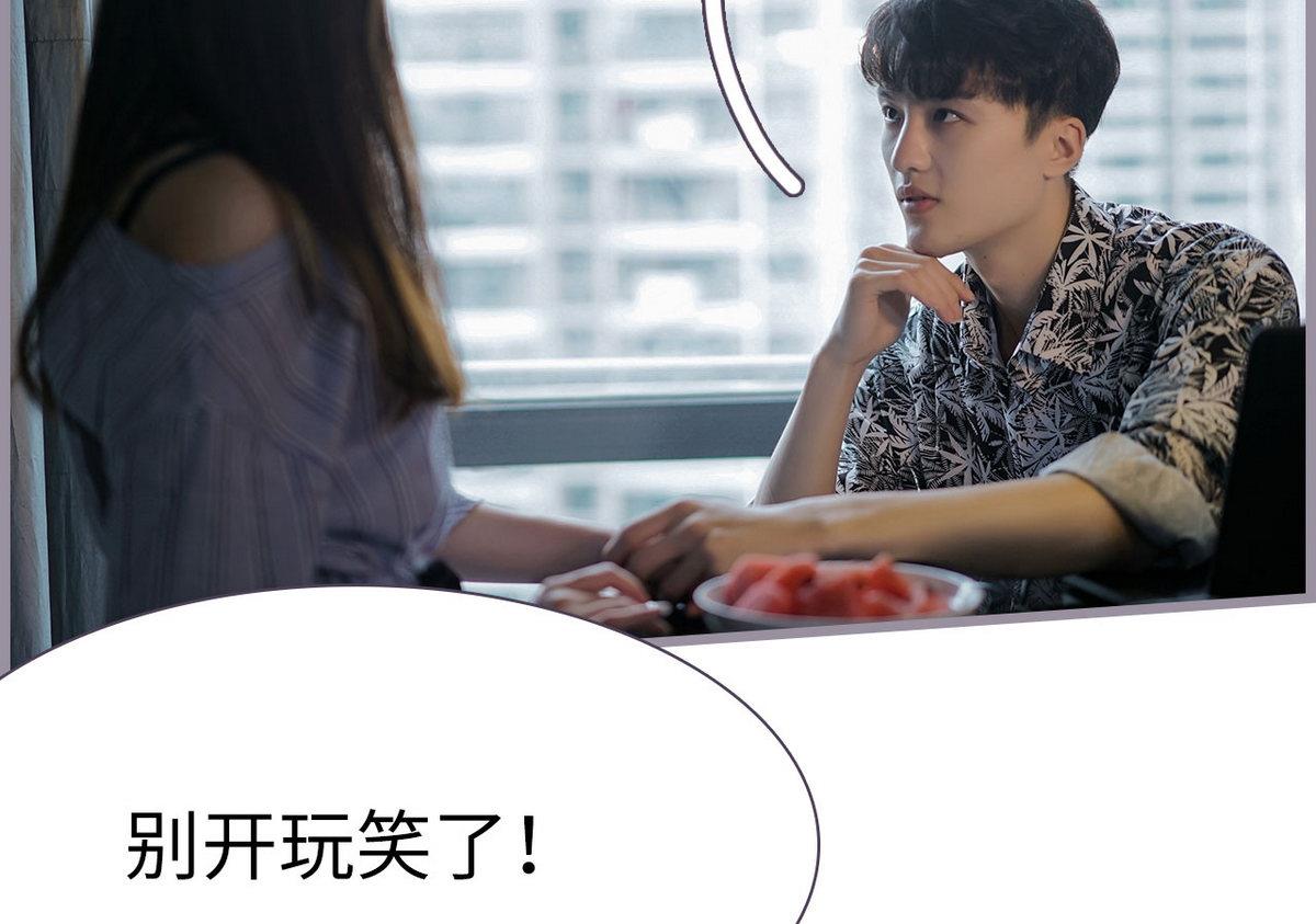 第14话24