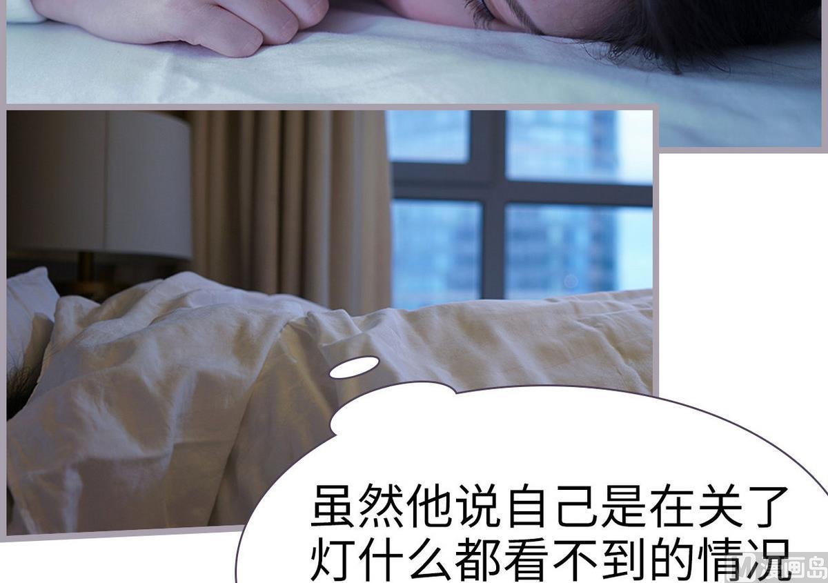 第21话32