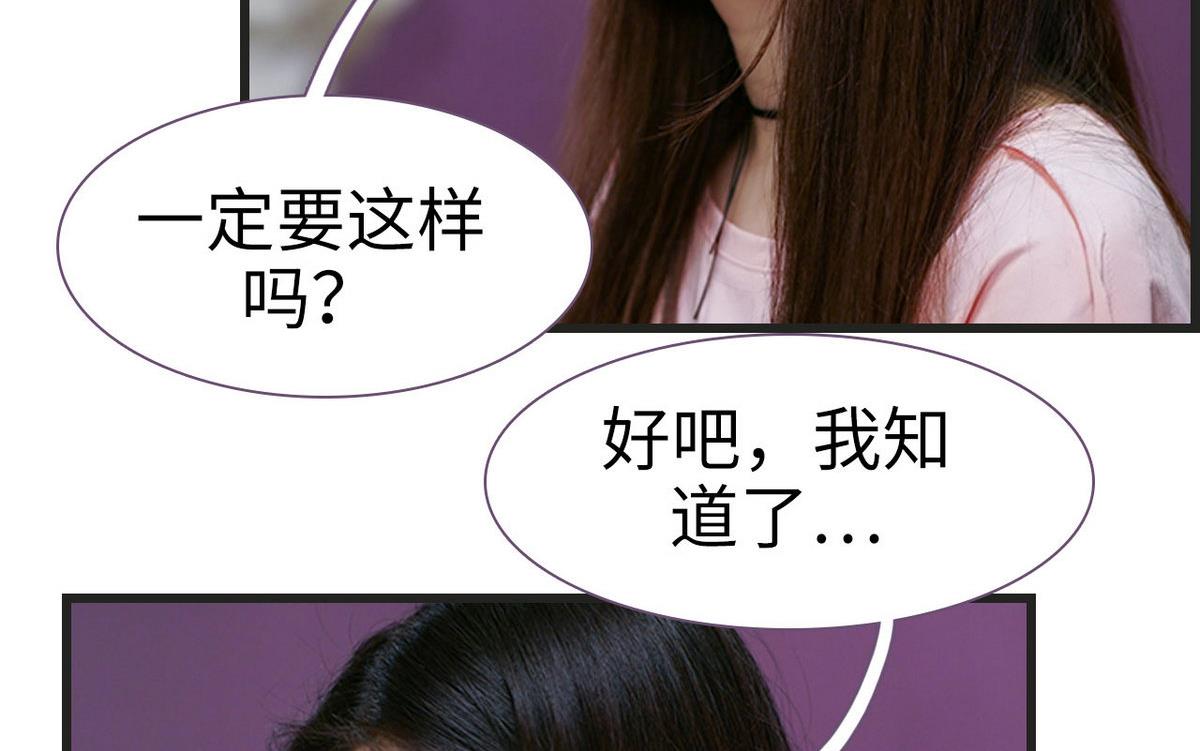第37话43