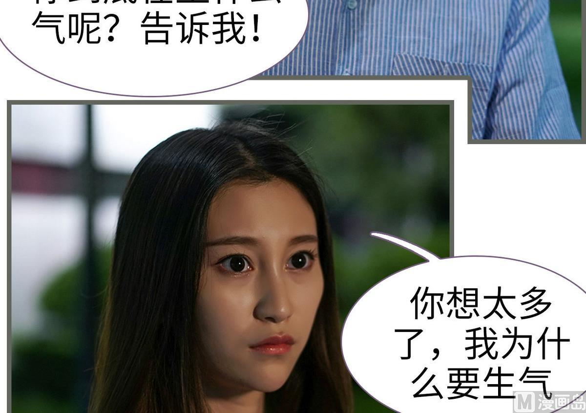 第31话35