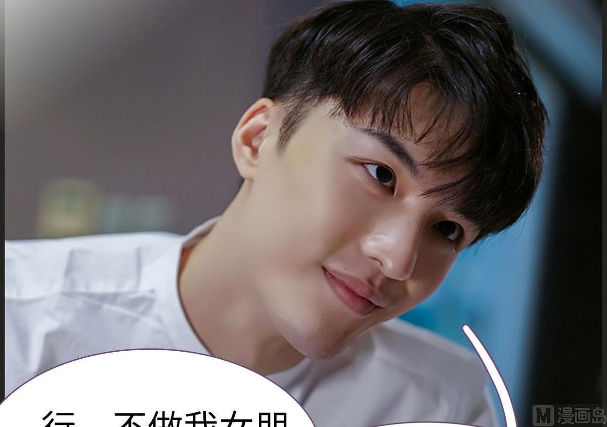 第37话41