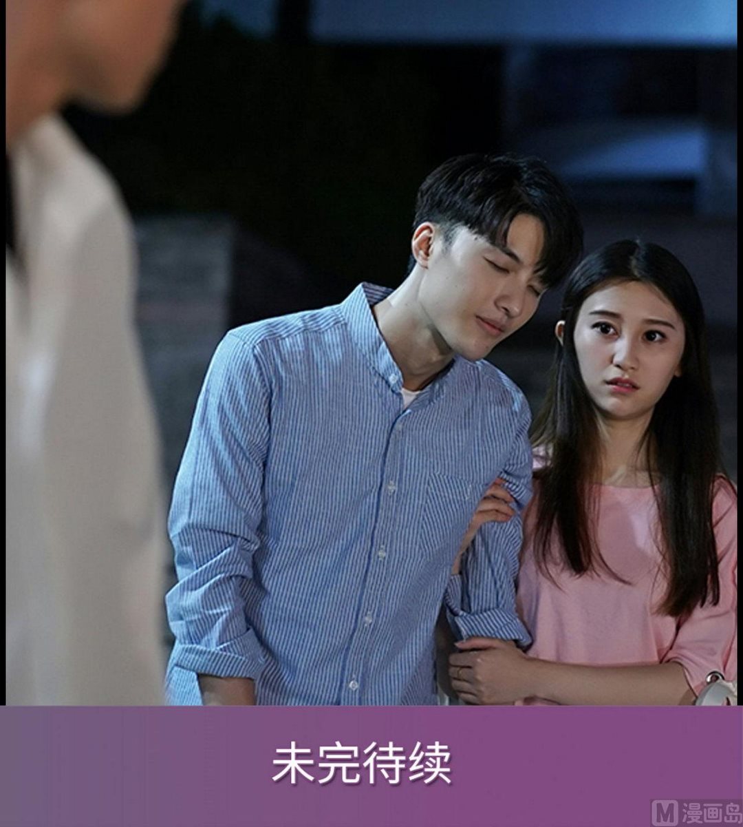 第32话45