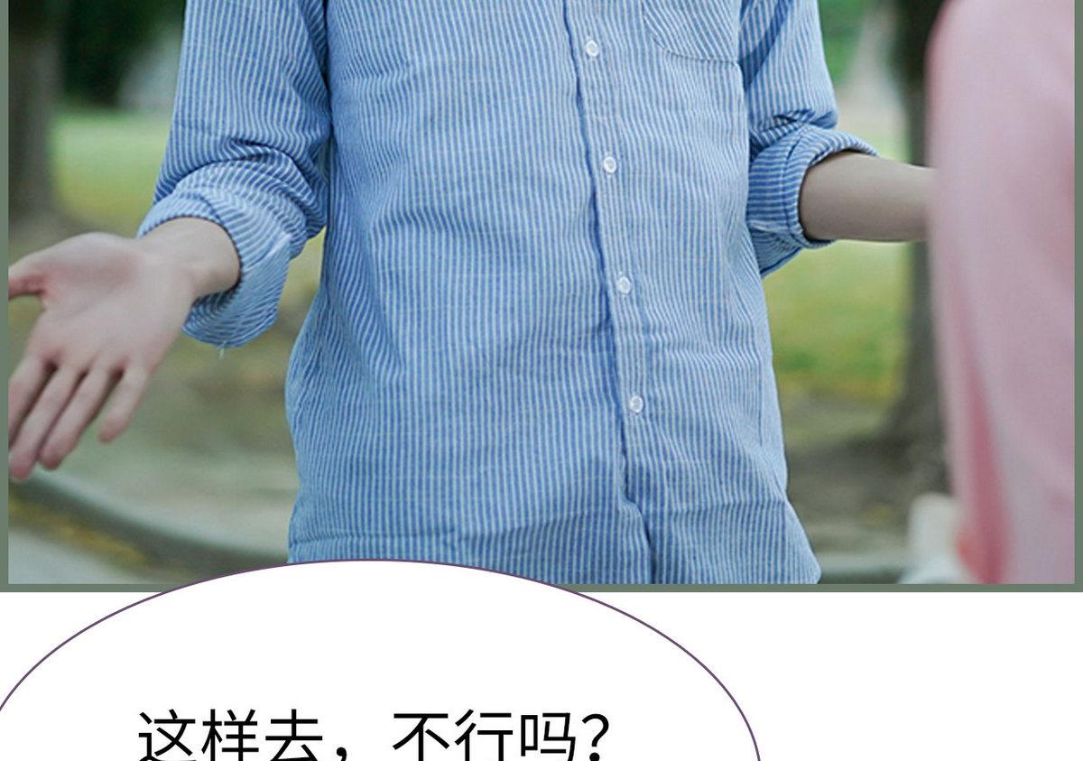 第41话33