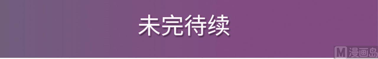 第41话48