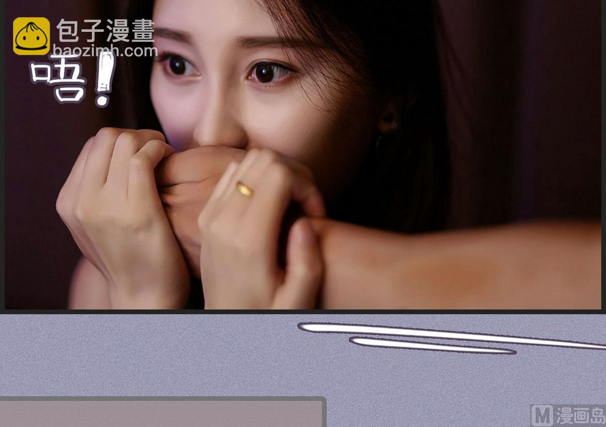 第19话11