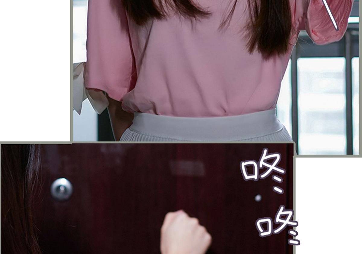 第13话4
