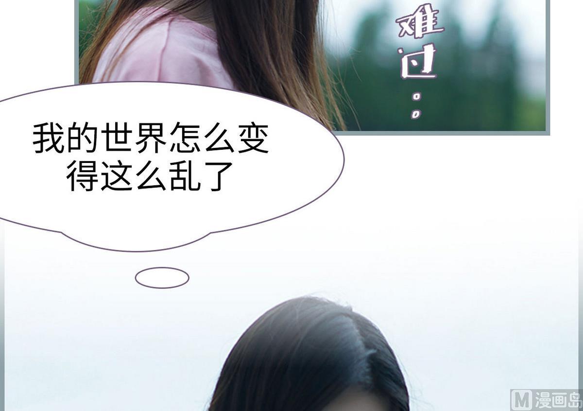 第24话11