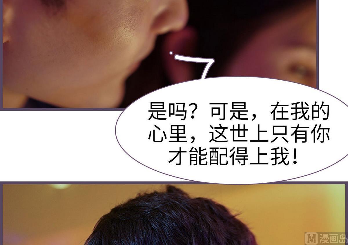 第42话38