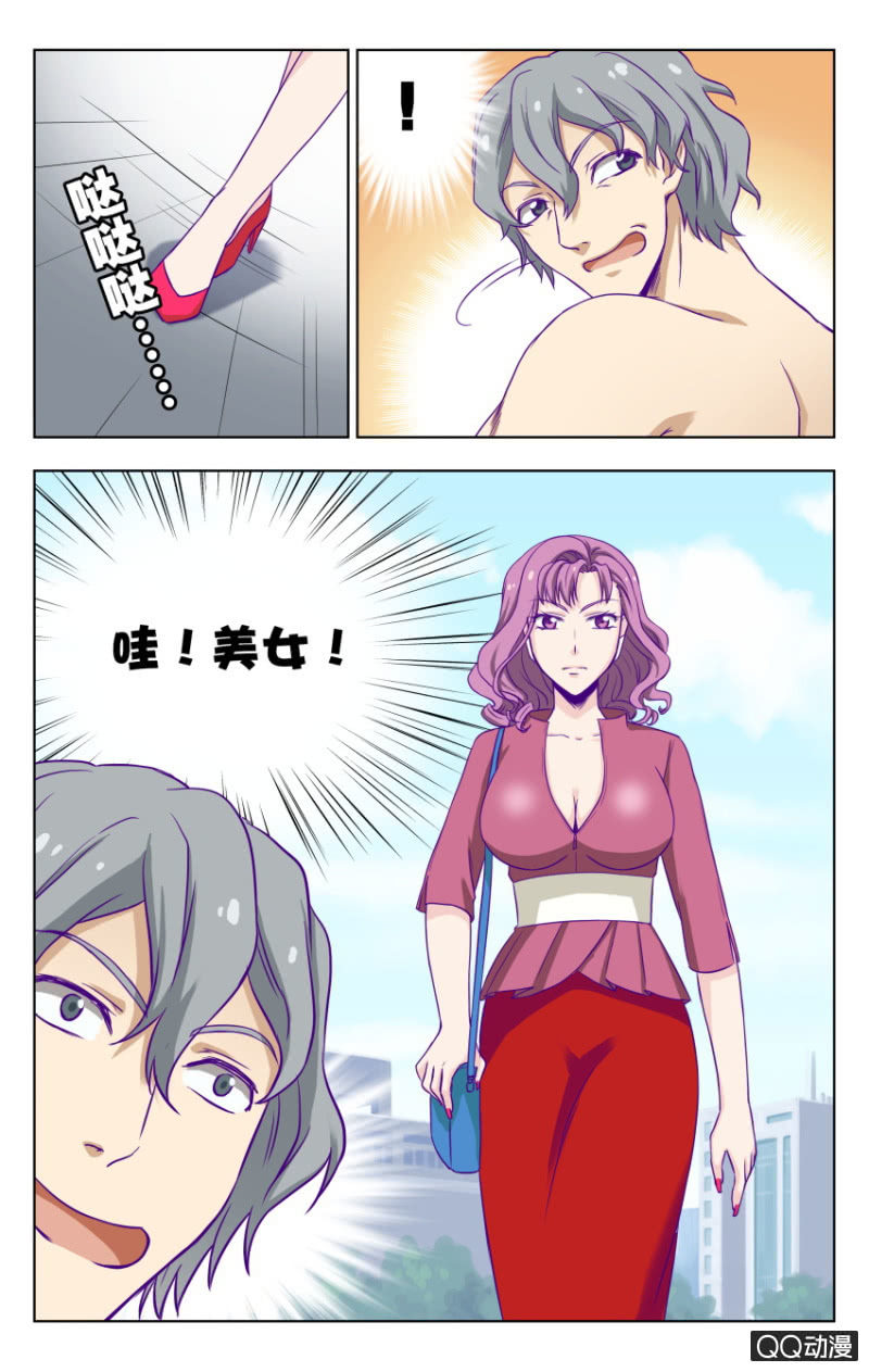 2812