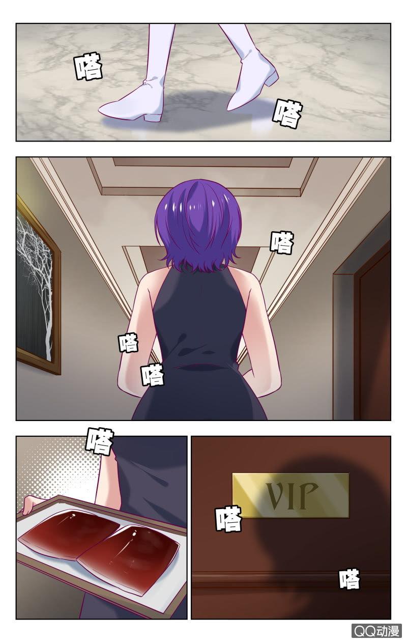 35上0