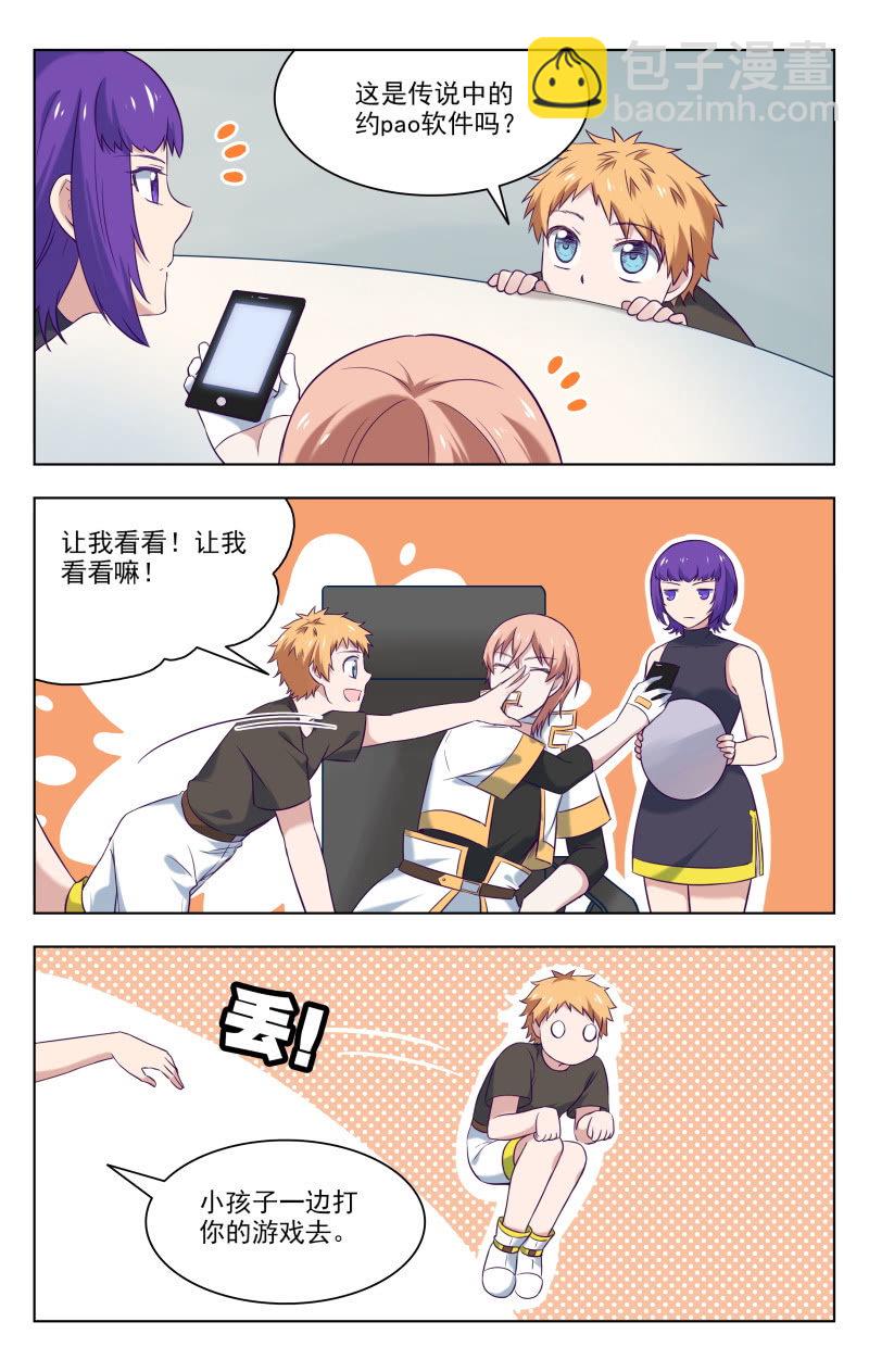 35中4