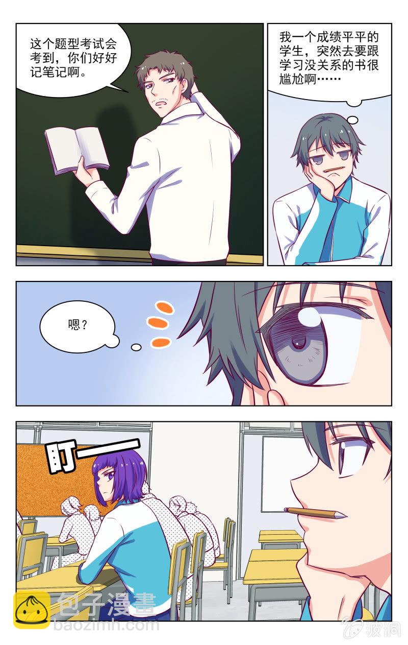 完结13