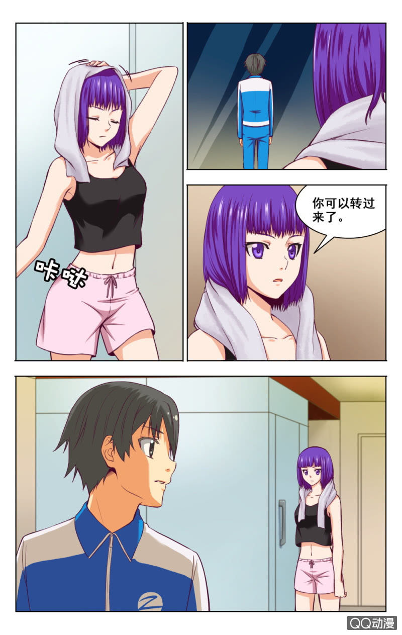 77