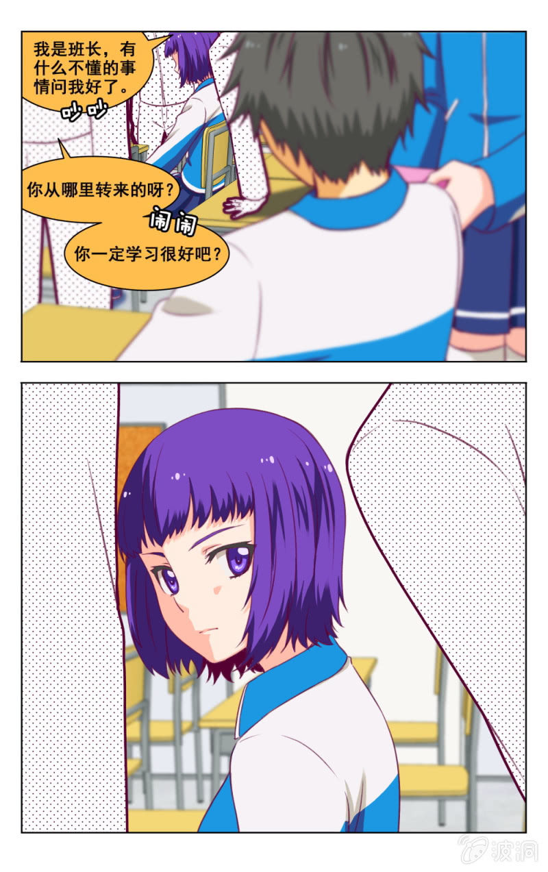 113