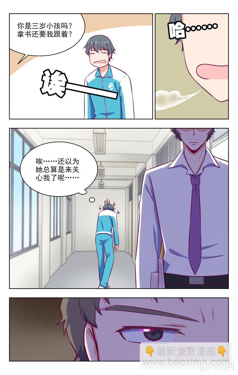 完结21