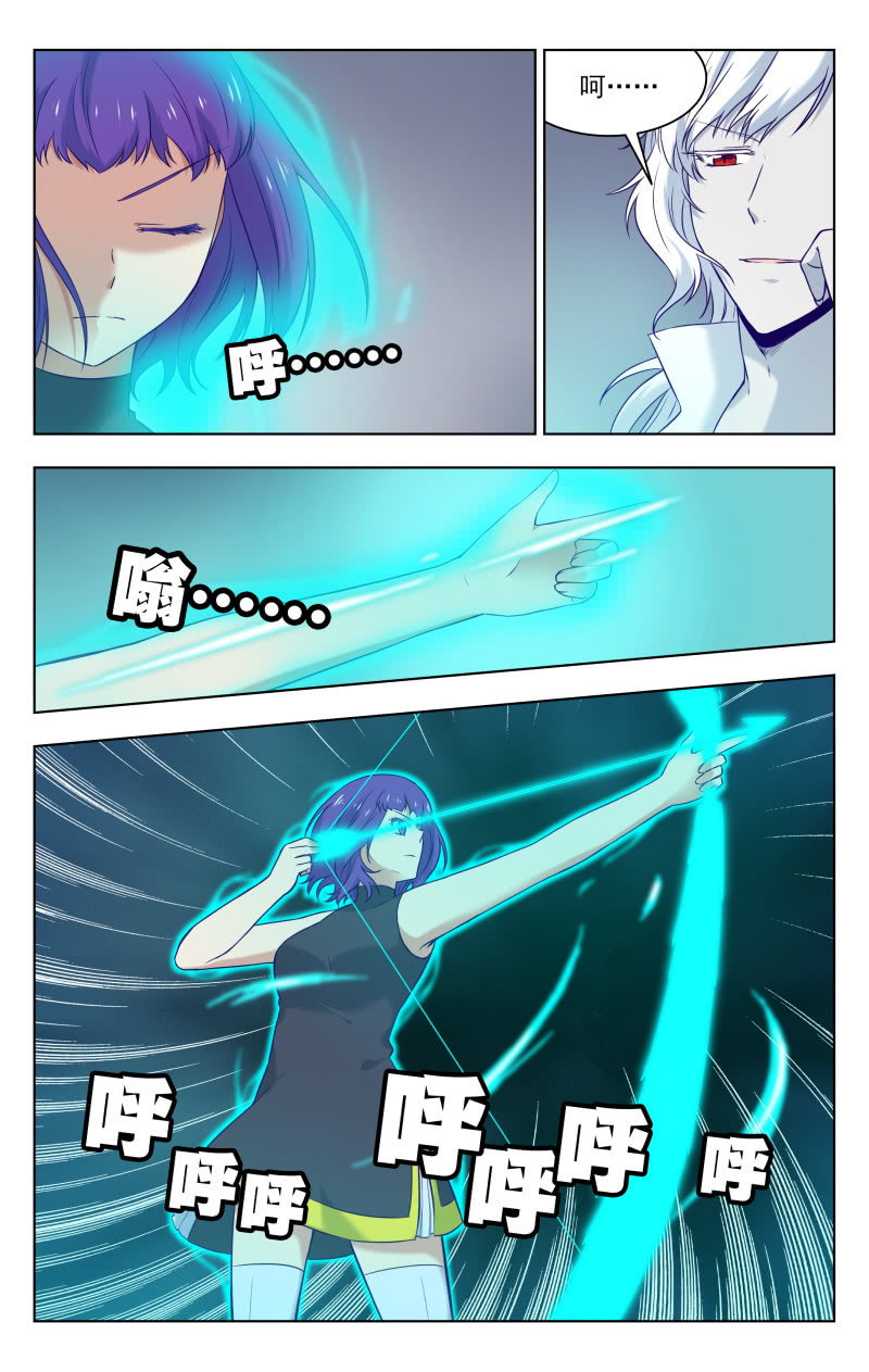 36中6