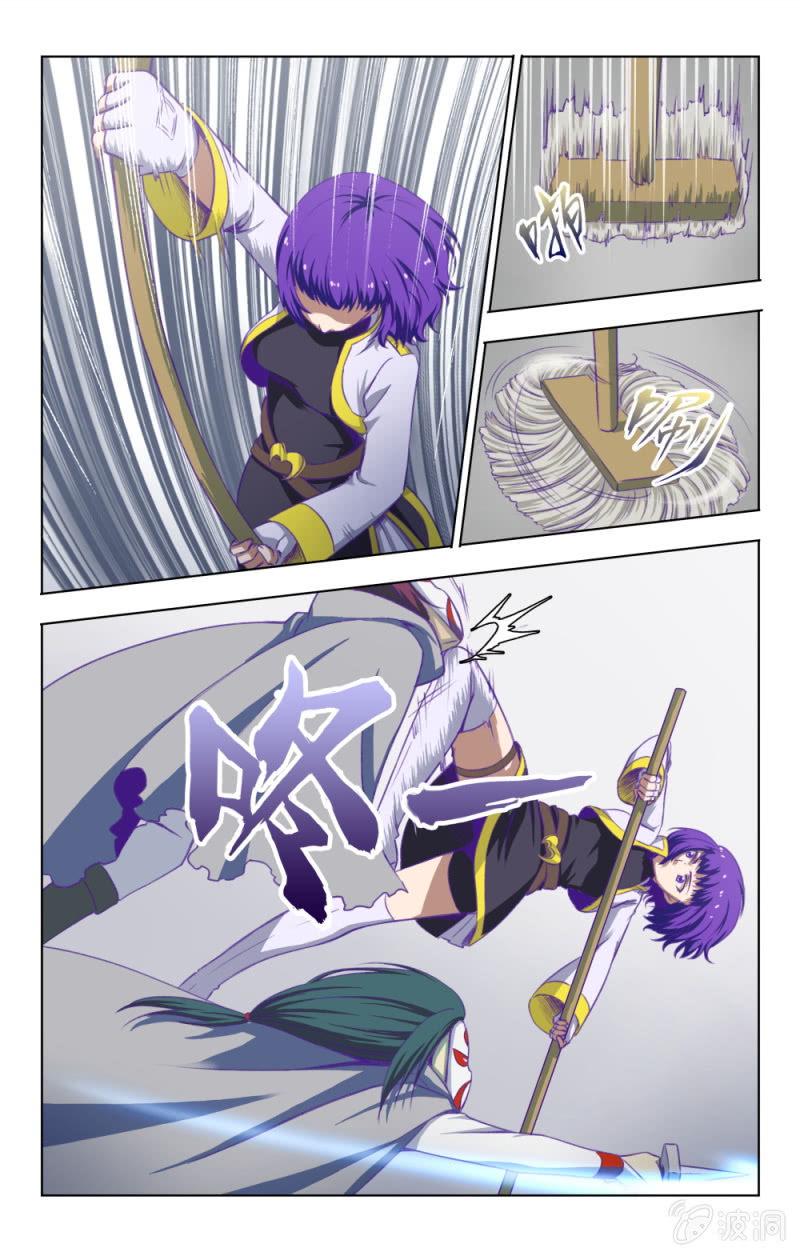 48