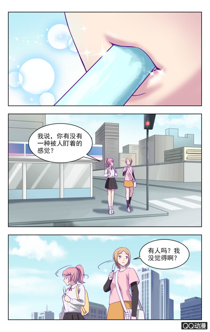 2810