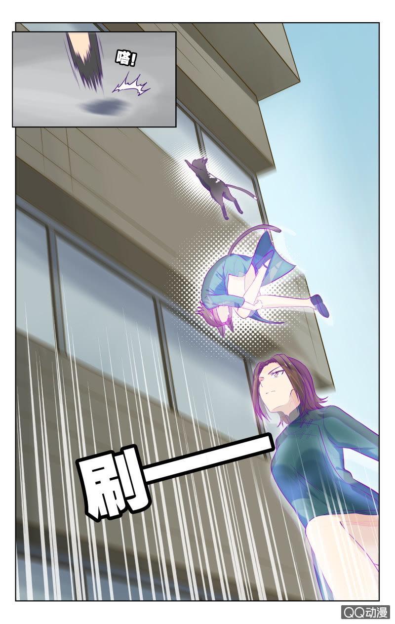 34上8