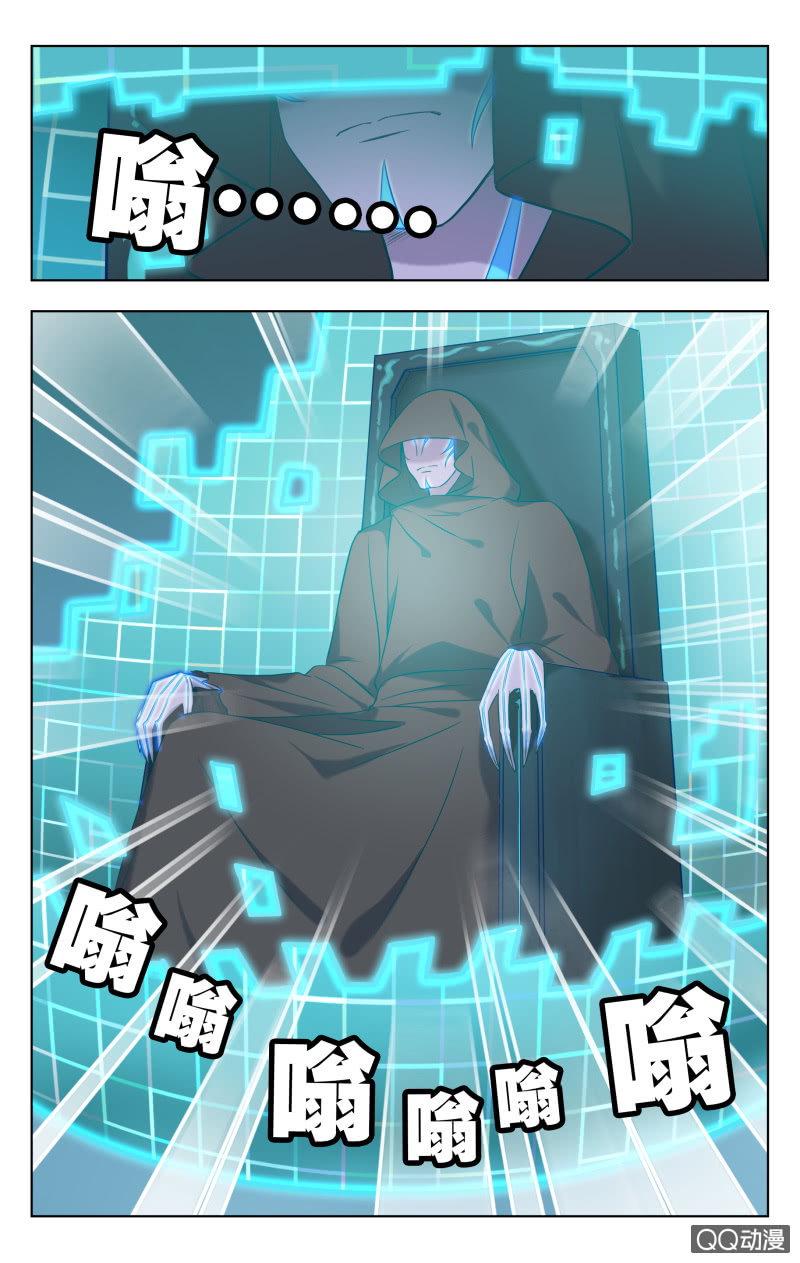 33中4