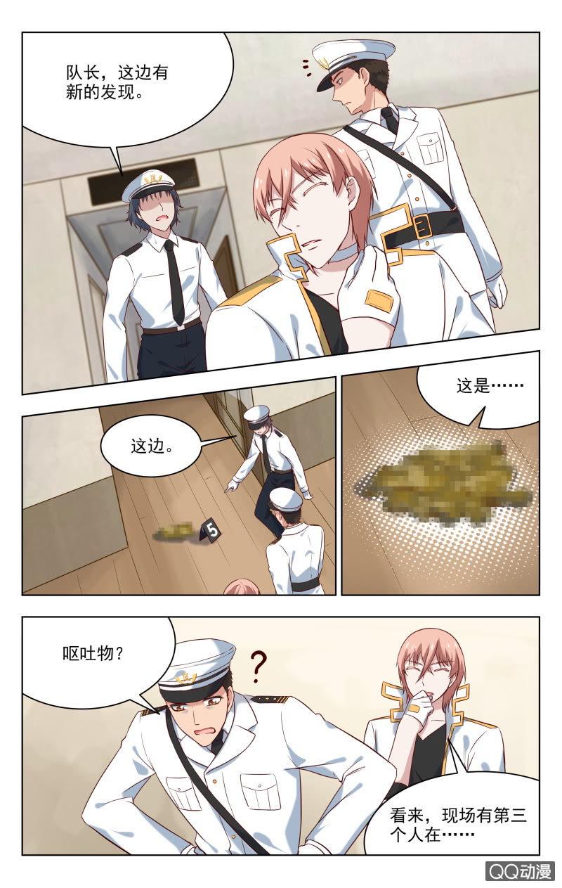 30下1