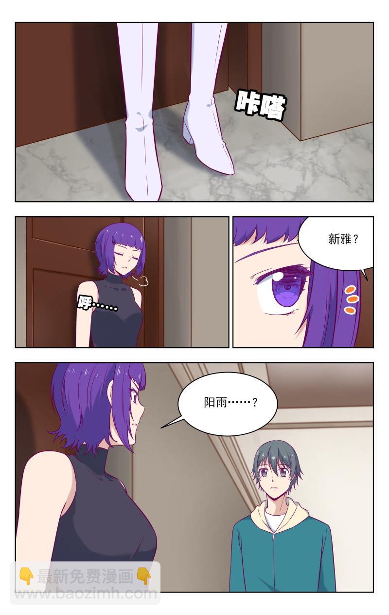 36中9