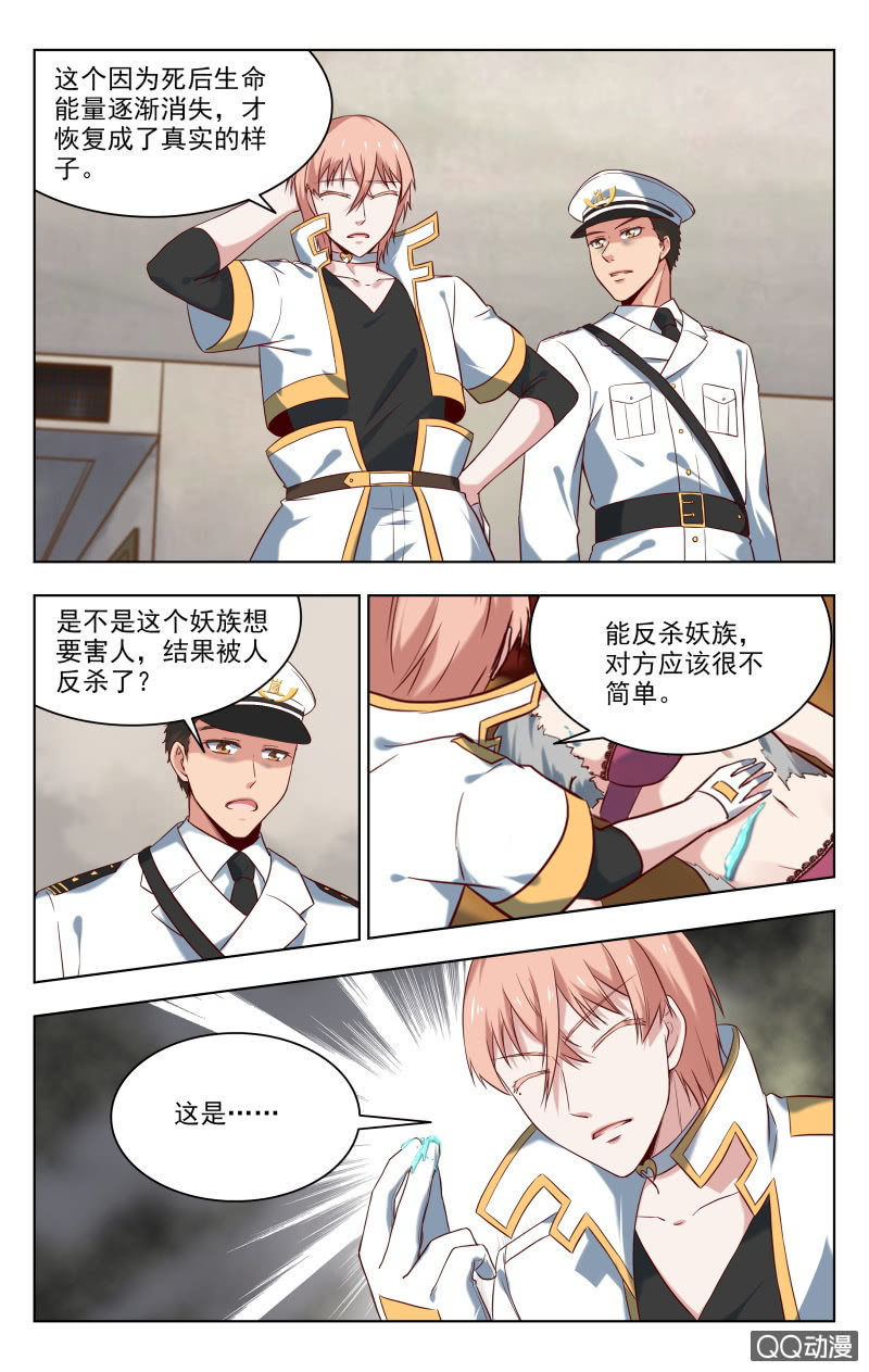 30上10