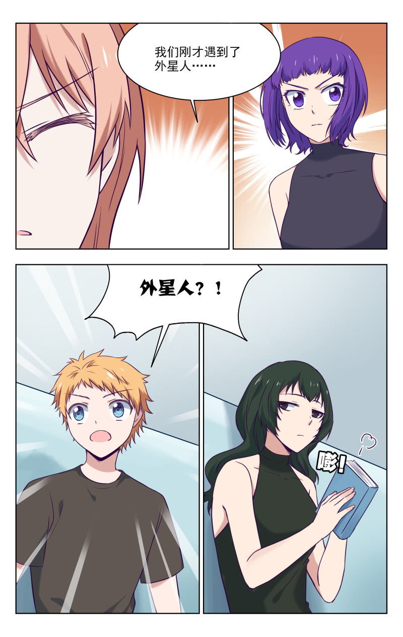 35下3