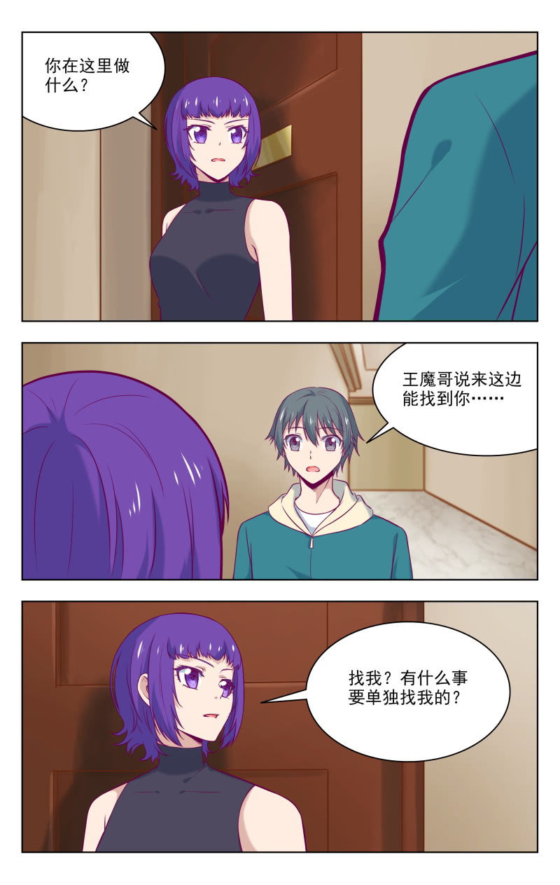 迟到的礼物0