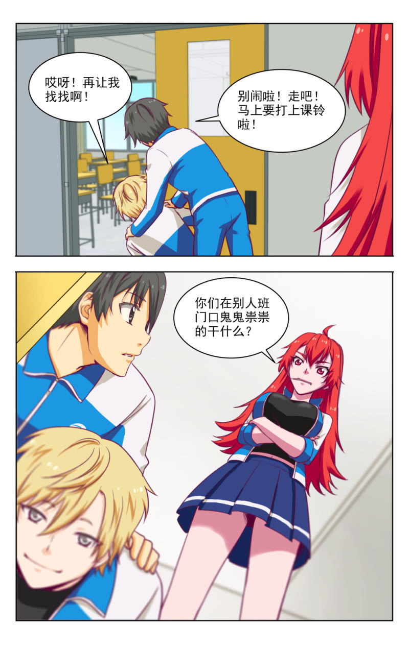 133