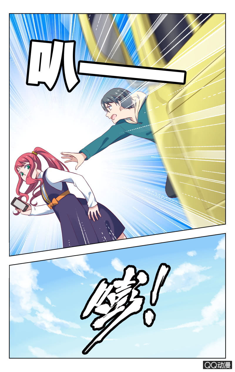 323