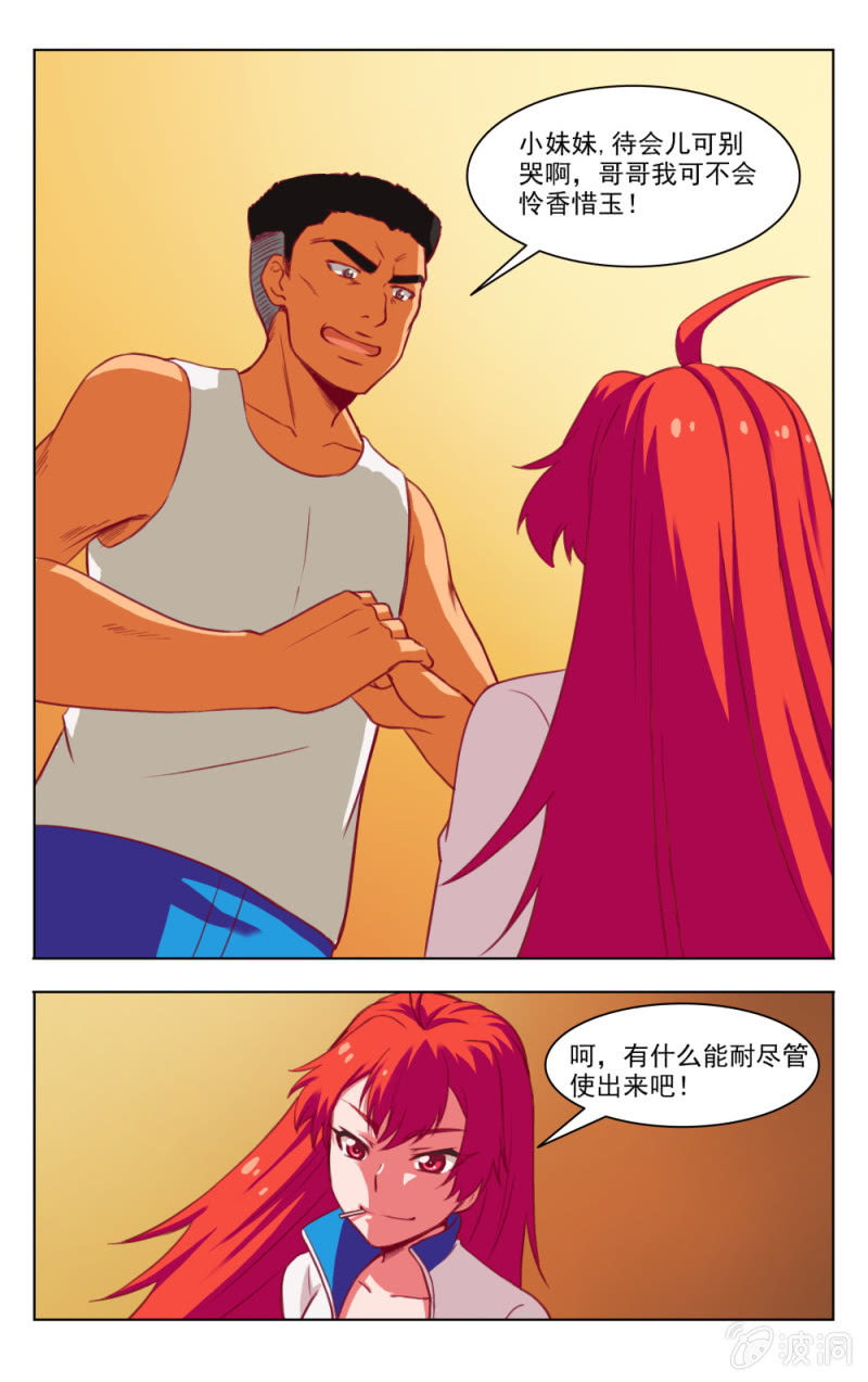 145