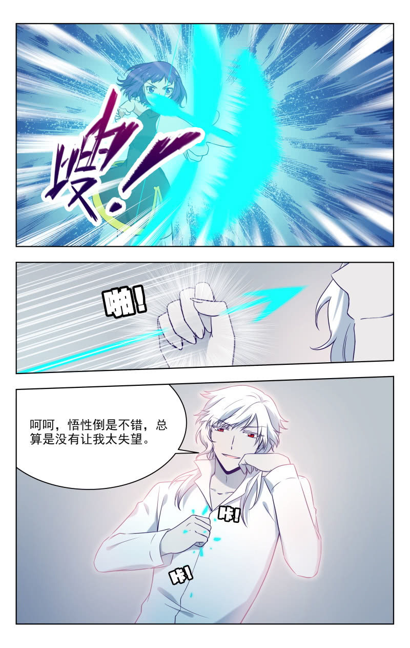36中7