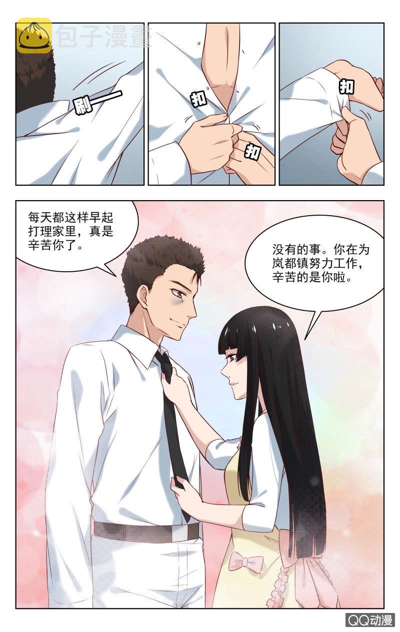30上4