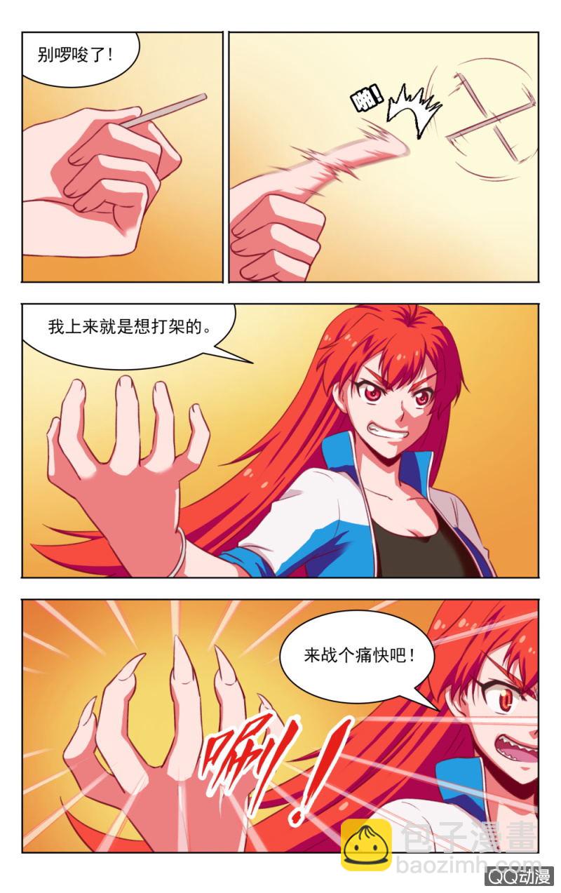 1510