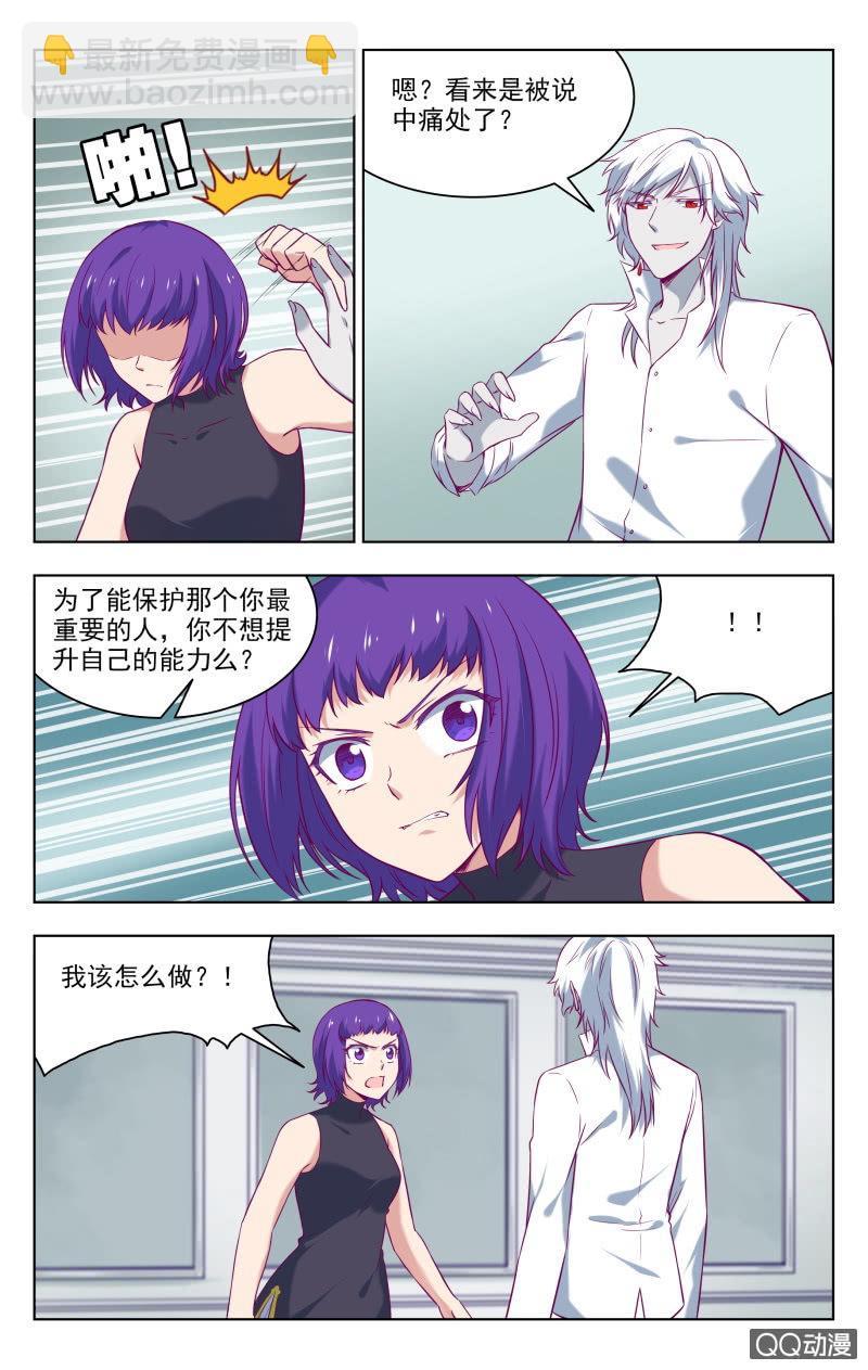35上6