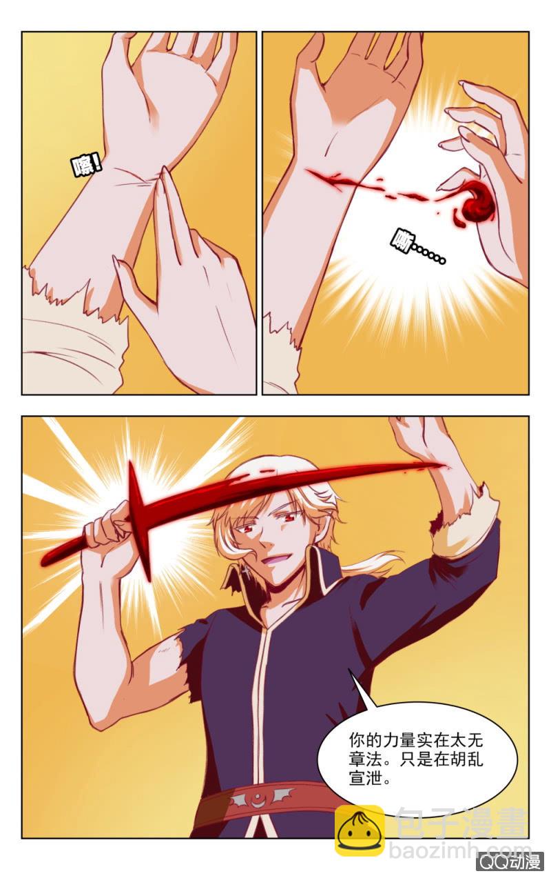 213