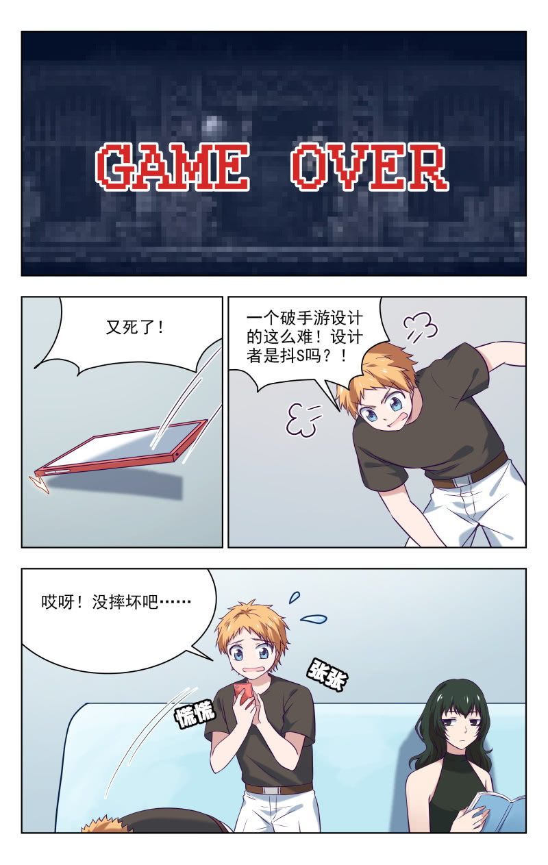 35中0