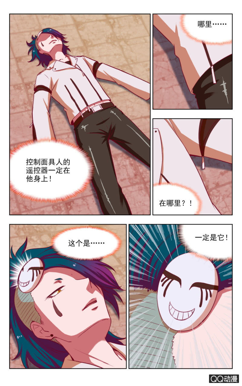 248