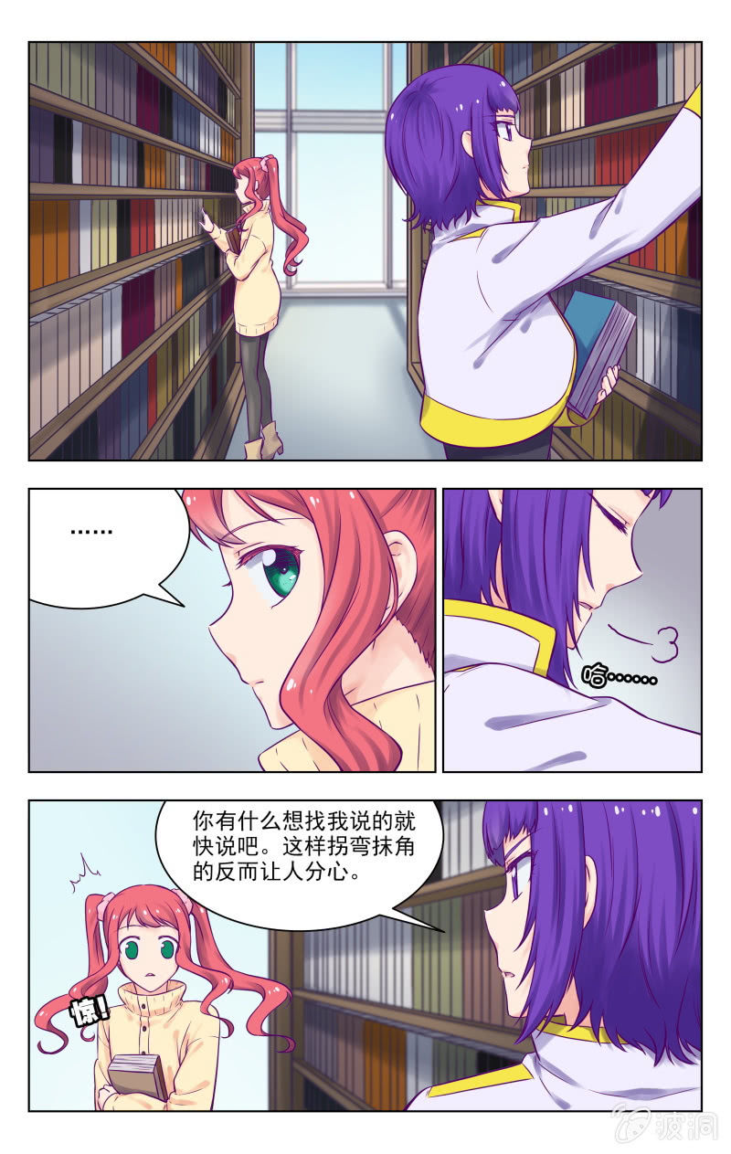 完结0