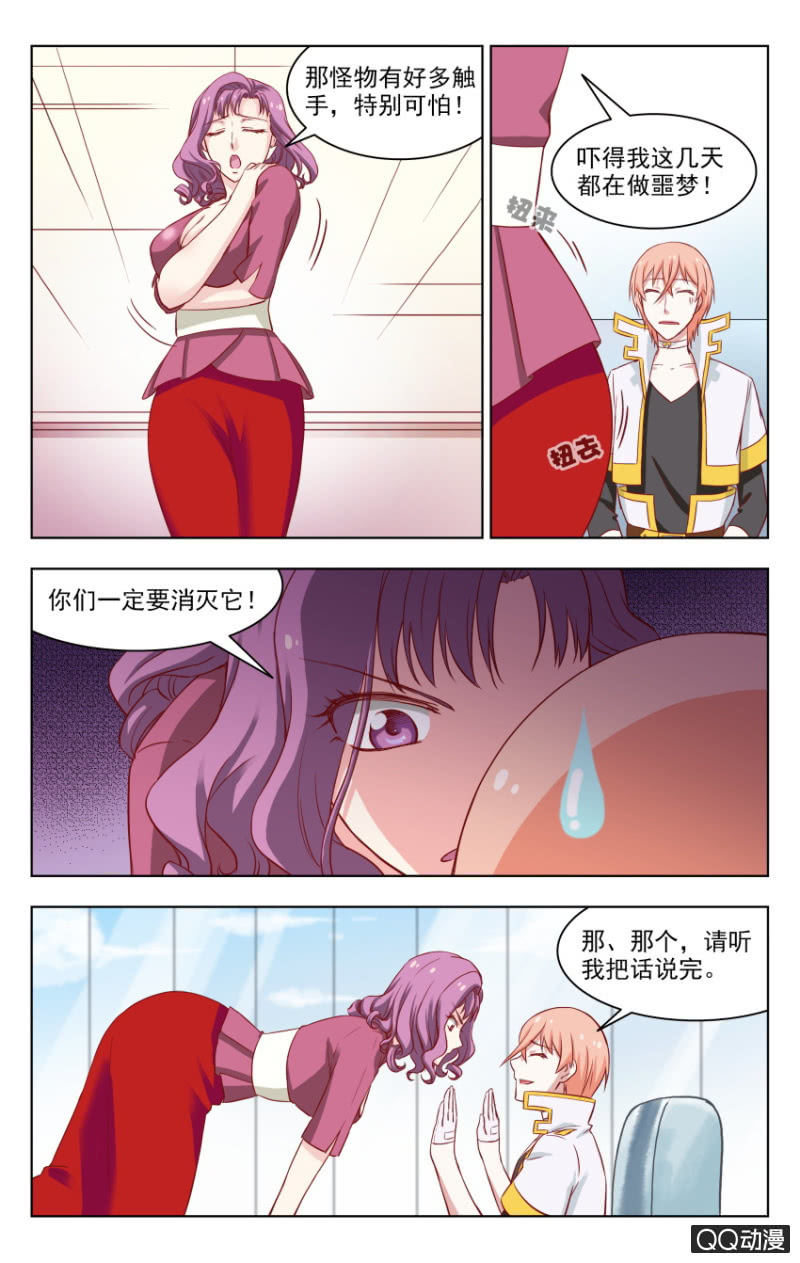 282