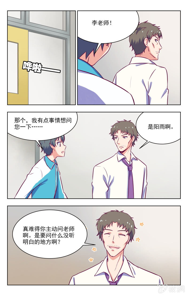 完结17