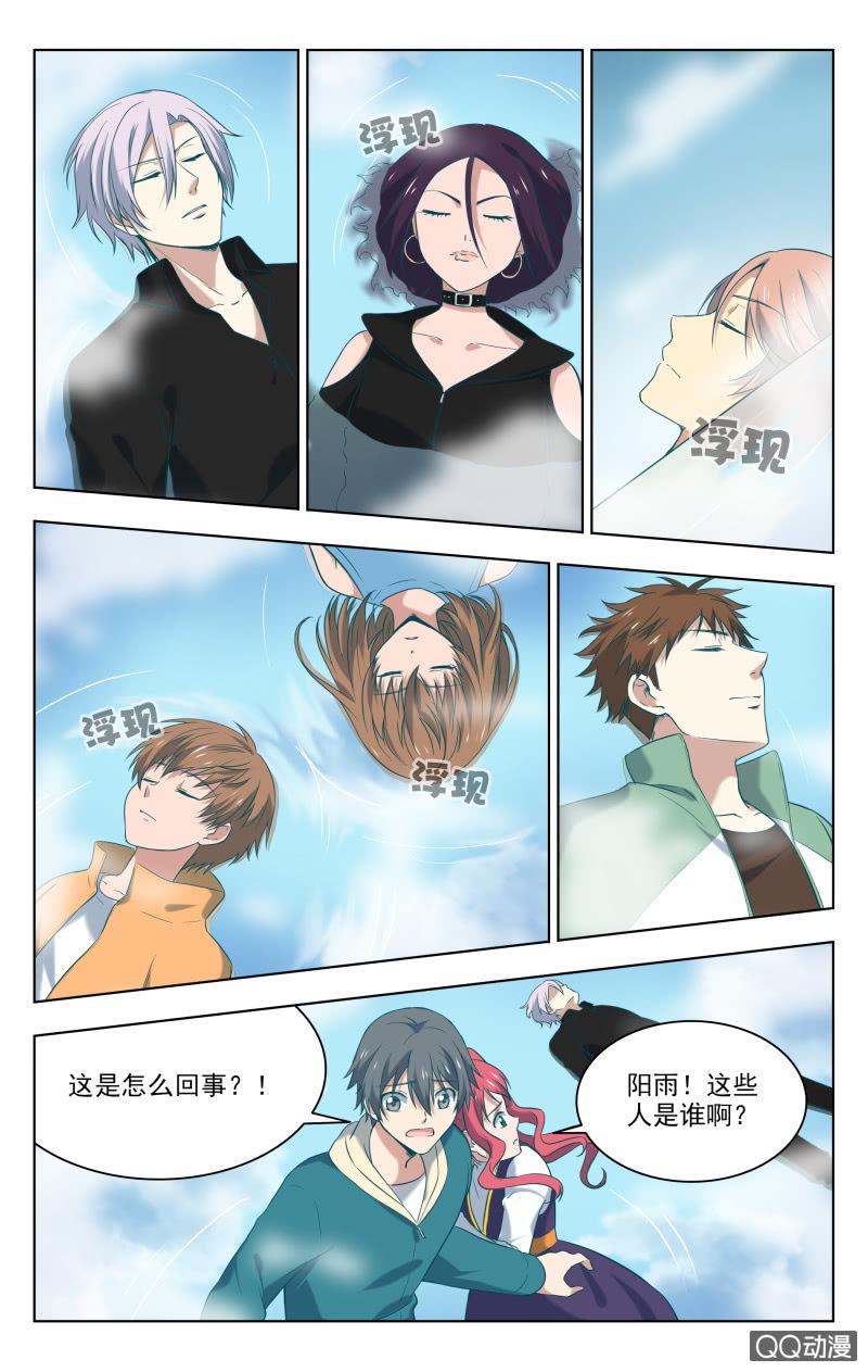 33中0